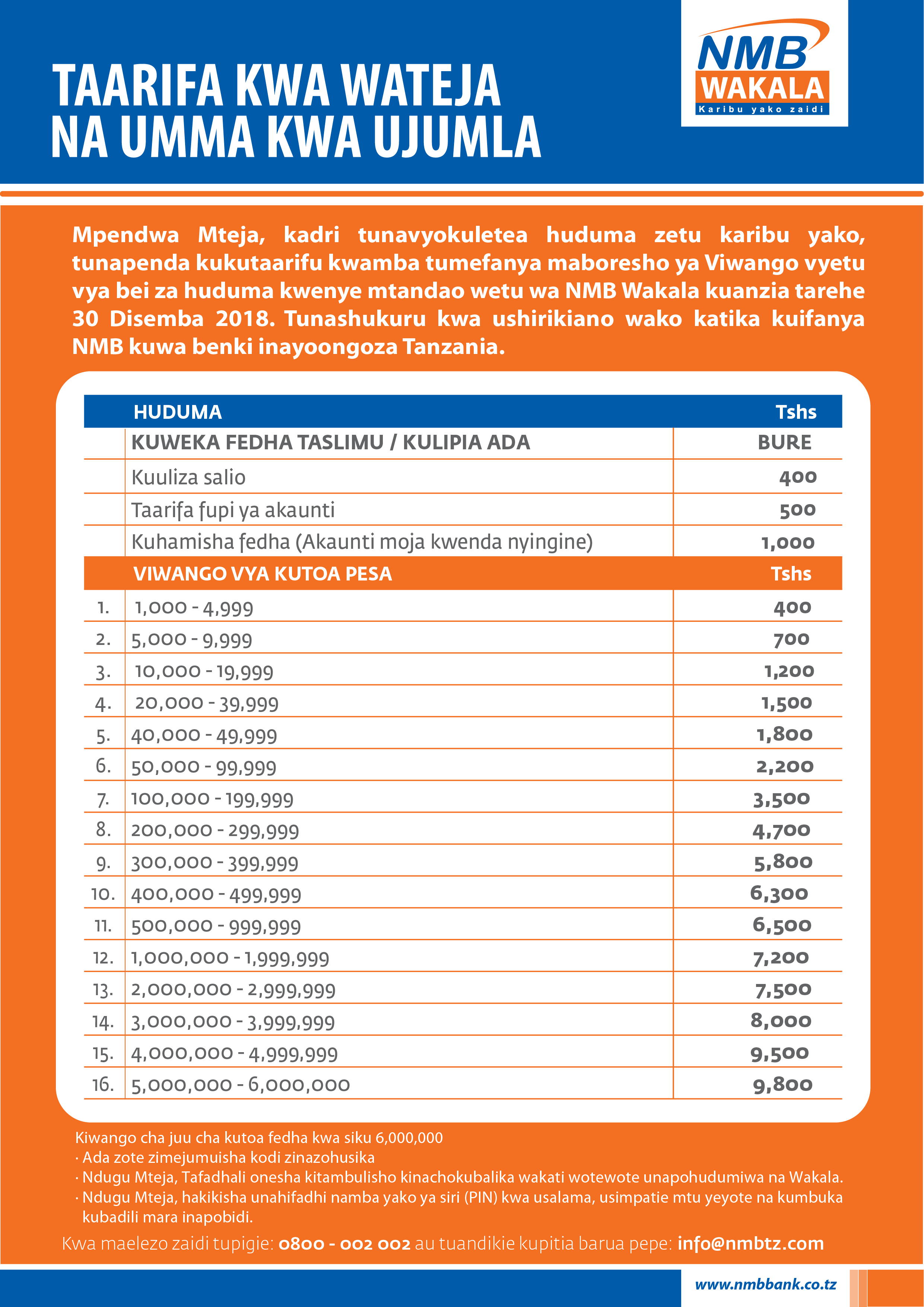 1Tariff